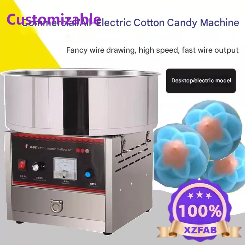 Commercial Cotton Candy Cart - Macchina per Zucchero Filato Commerciale 2026