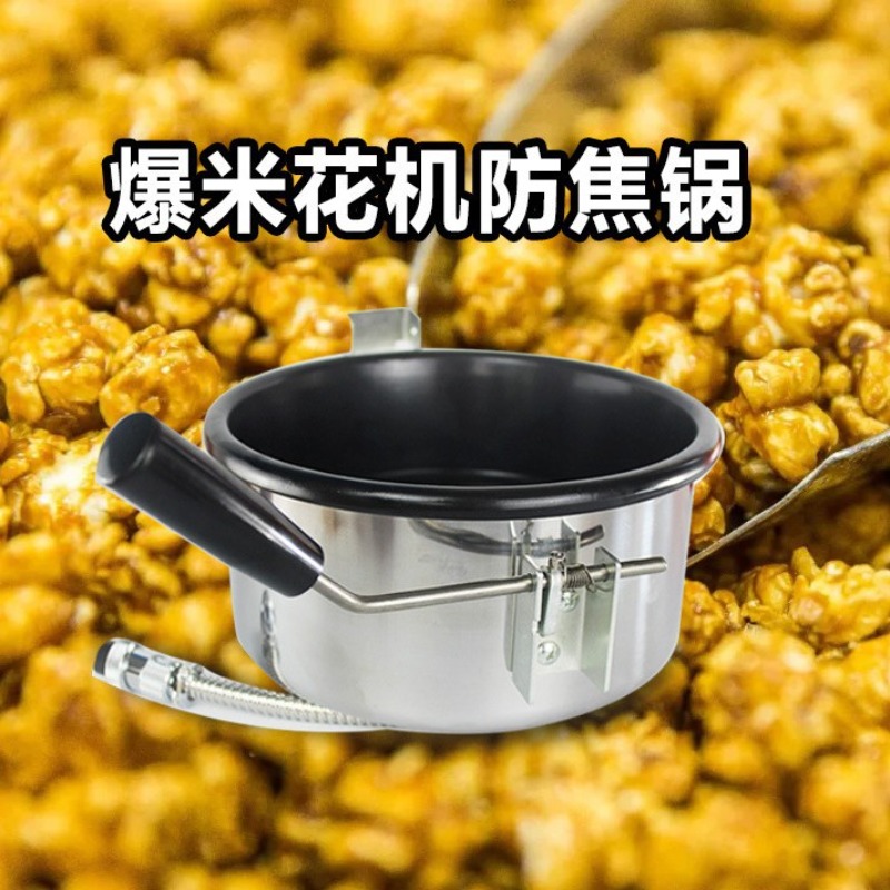 Pentola per popcorn da 8 oz co - Commercial Popcorn Machine 8Oz Kettle recensione e prezzo