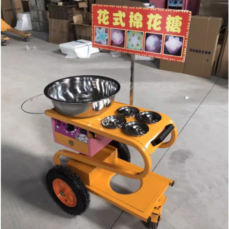 Carrello Mobile Commerciale pe - Commercial Cotton Candy Cart recensione e prezzo