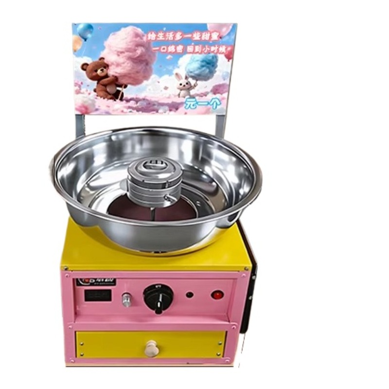 Macchina per Zucchero Filato a - Commercial Cotton Candy Cart recensione e prezzo
