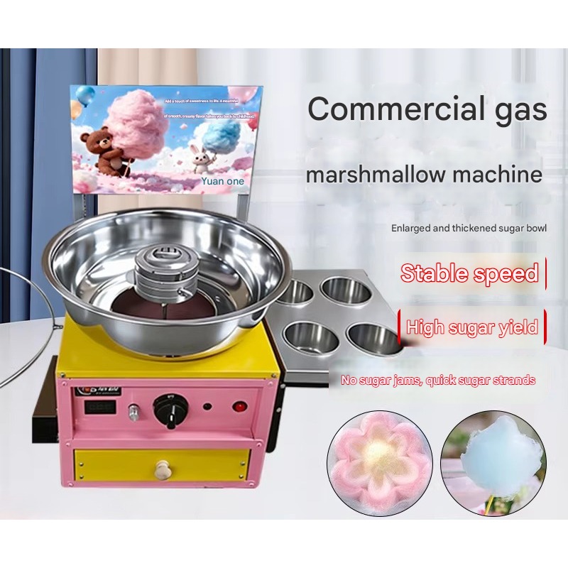 Macchina per Zucchero Filato a - Commercial Cotton Candy Cart recensione e prezzo