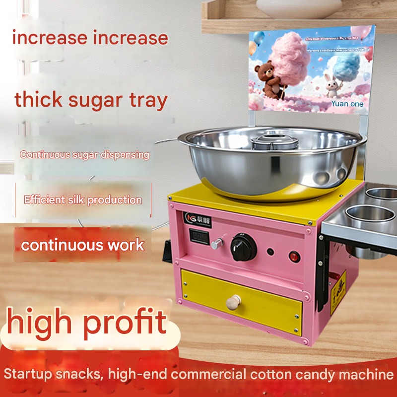 Macchina per Zucchero Filato a - Commercial Cotton Candy Cart recensione e prezzo