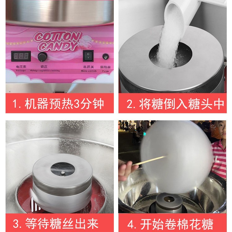 Macchina per zucchero filato,  - Commercial Cotton Candy Cart recensione e prezzo