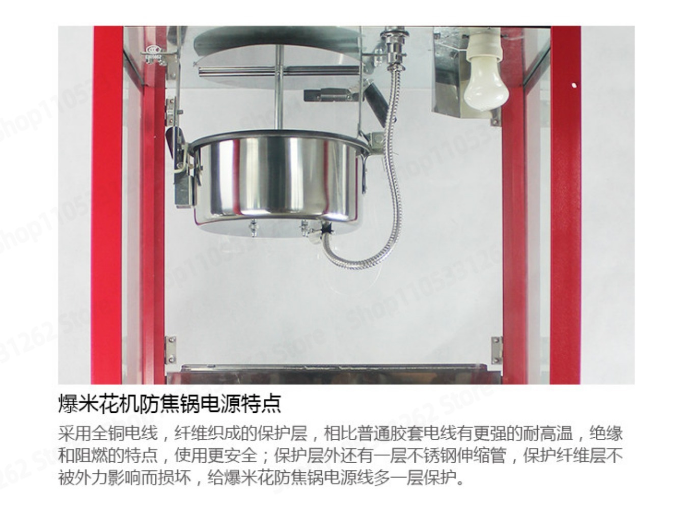 Parti di Ricambio OY-8 OZ V8oz - Commercial Popcorn Machine 8Oz Kettle recensione e prezzo