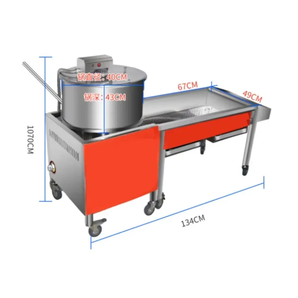 Macchina per popcorn da nolegg - Popcorn Machine Oil Pump recensione e prezzo