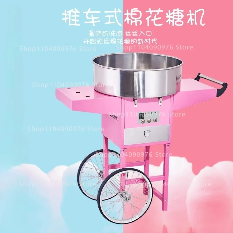 Nuova Macchina Elettrica Comme - Commercial Cotton Candy Cart recensione e prezzo