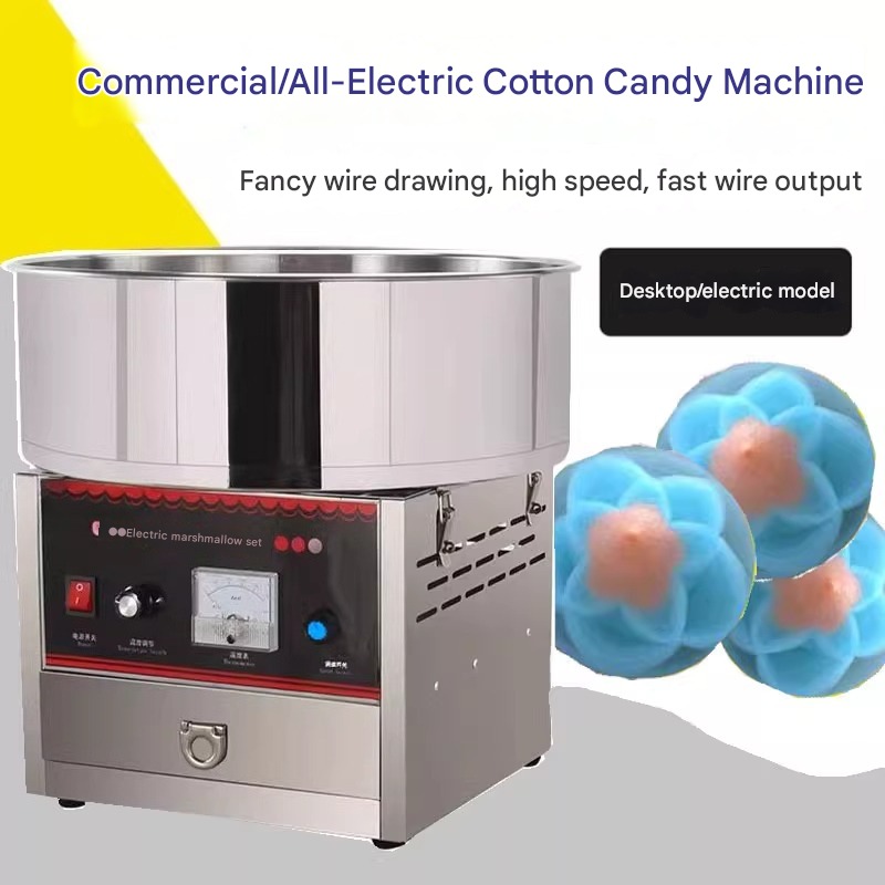 Macchina Commerciale per Zucch - Commercial Cotton Candy Cart recensione e prezzo