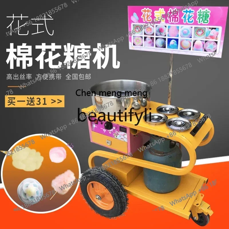 Stalla per macchina per zucche - Commercial Cotton Candy Cart recensione e prezzo
