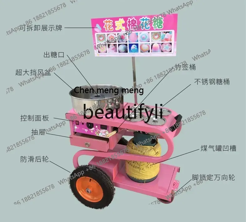 Stalla per macchina per zucche - Commercial Cotton Candy Cart recensione e prezzo
